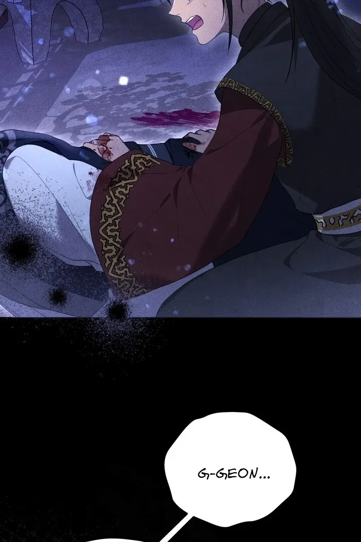 Read Rest Night chapter 4 image 4 on Lezhin