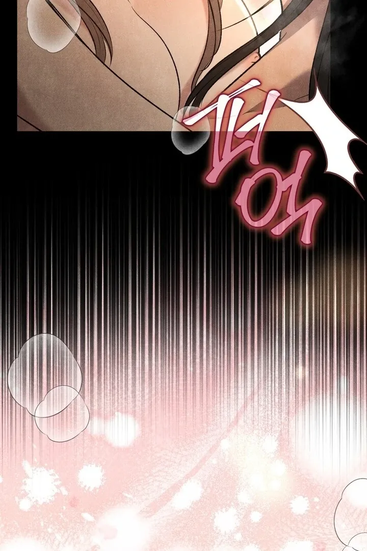 Read Rest Night chapter 4 image 42 on Lezhin
