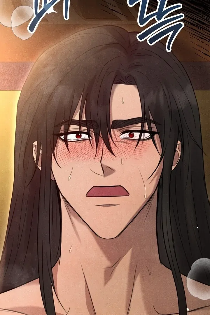 Read Rest Night chapter 4 image 45 on Lezhin