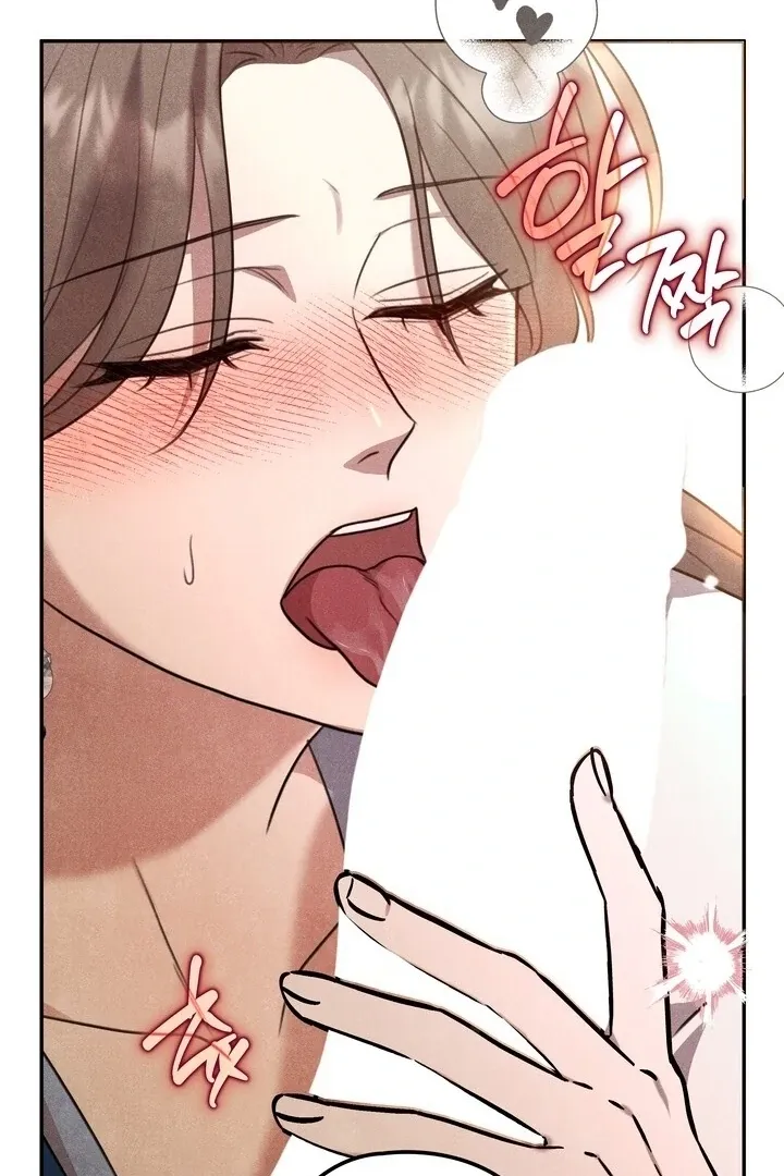 Read Rest Night chapter 4 image 50 on Lezhin