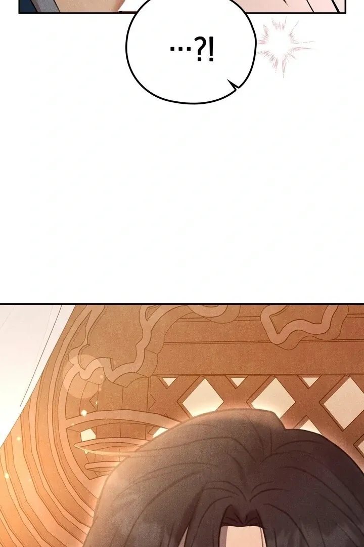 Read Rest Night chapter 4 image 51 on Lezhin