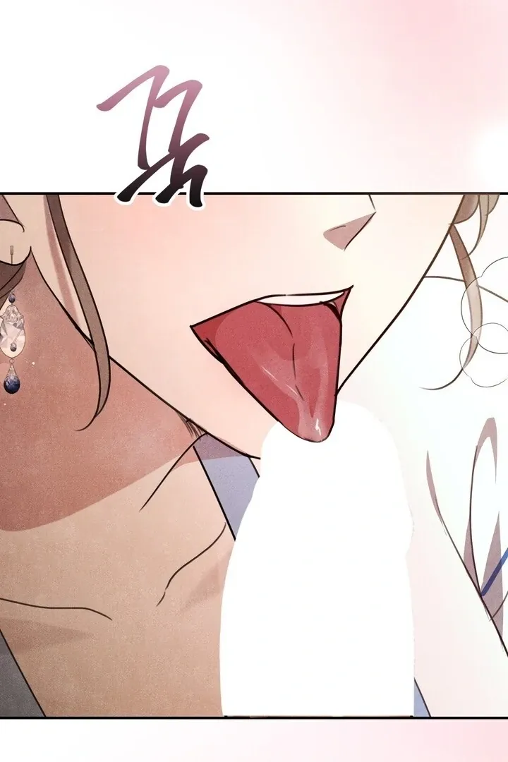 Read Rest Night chapter 4 image 58 on Lezhin