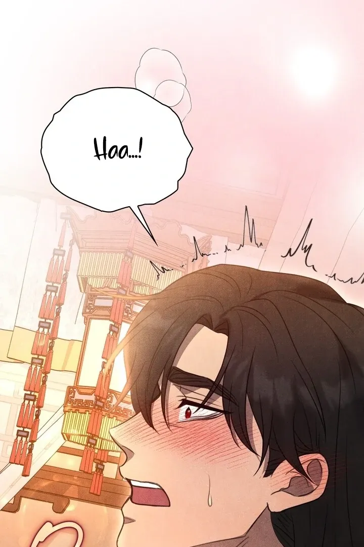 Read Rest Night chapter 4 image 59 on Lezhin