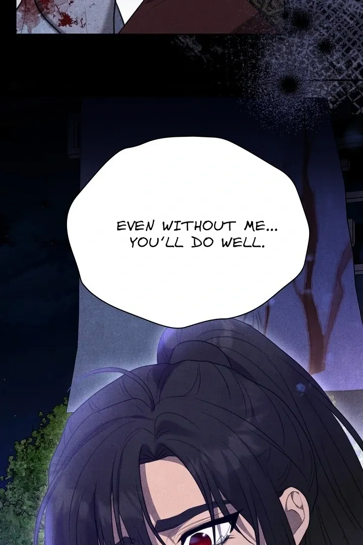 Read Rest Night chapter 4 image 6 on Lezhin