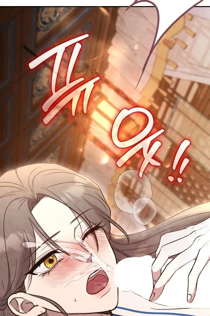 Read Rest Night chapter 4 image 61 on Lezhin