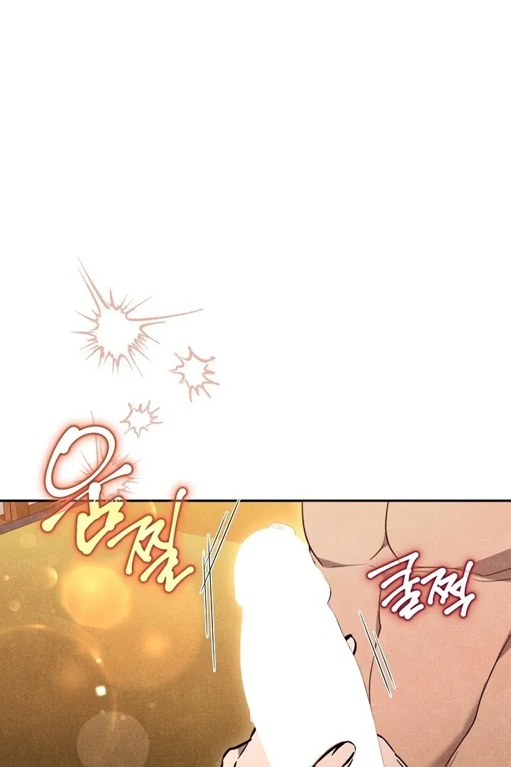 Read Rest Night chapter 4 image 63 on Lezhin