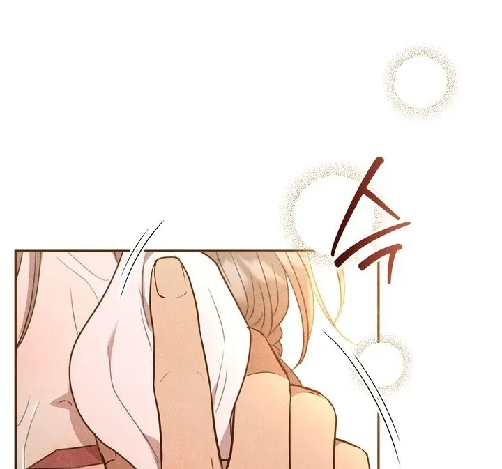 Read Rest Night chapter 4 image 67 on Lezhin