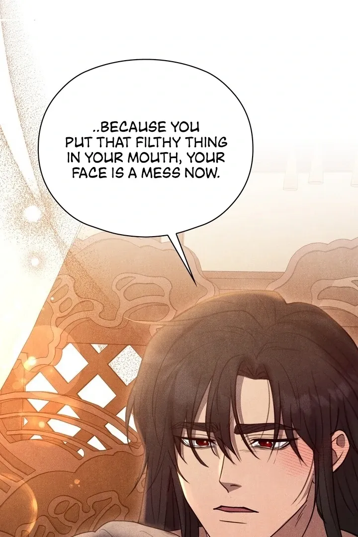 Read Rest Night chapter 4 image 69 on Lezhin