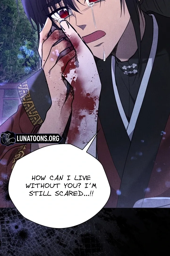 Read Rest Night chapter 4 image 7 on Lezhin