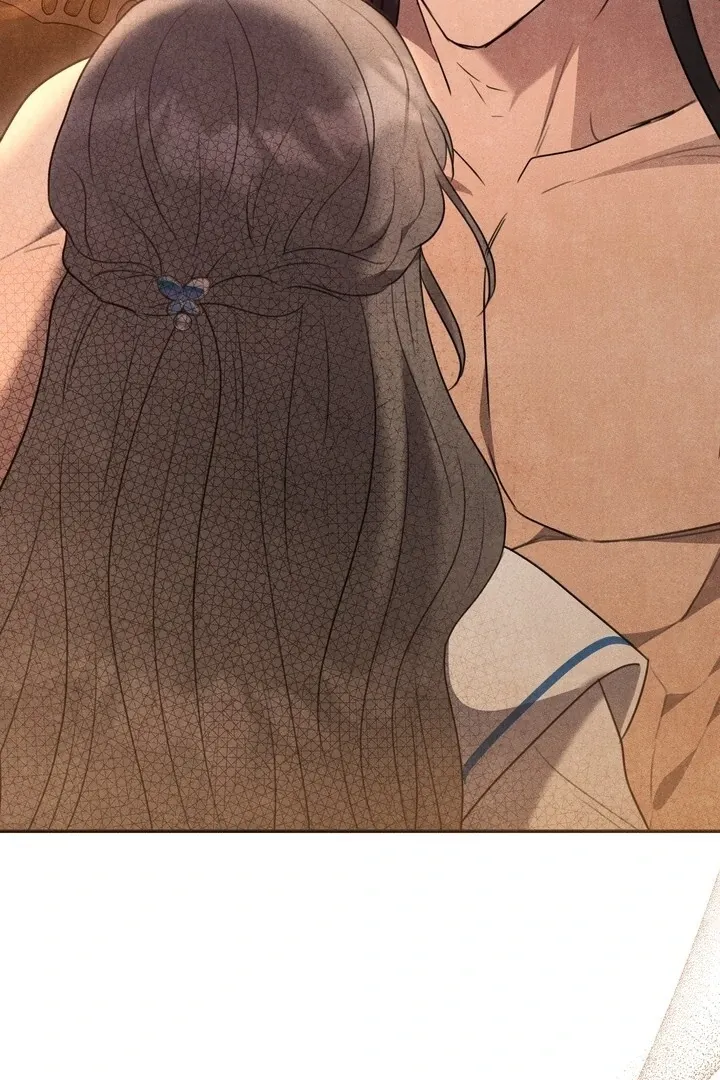 Read Rest Night chapter 4 image 70 on Lezhin