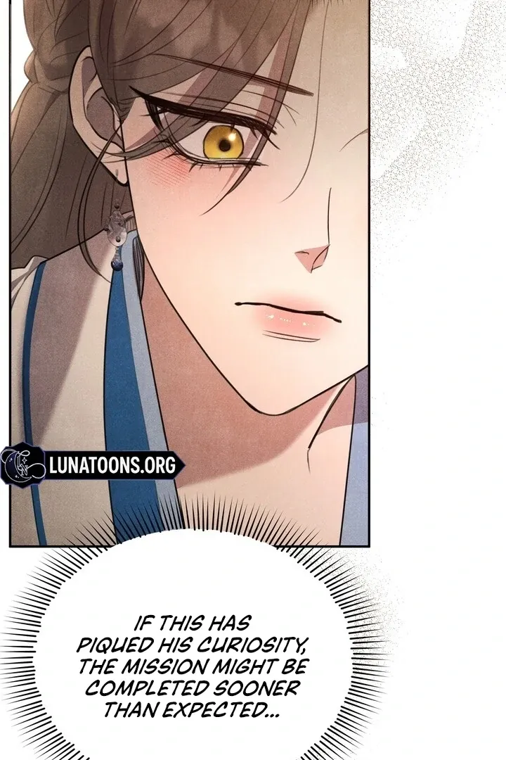 Read Rest Night chapter 4 image 85 on Lezhin