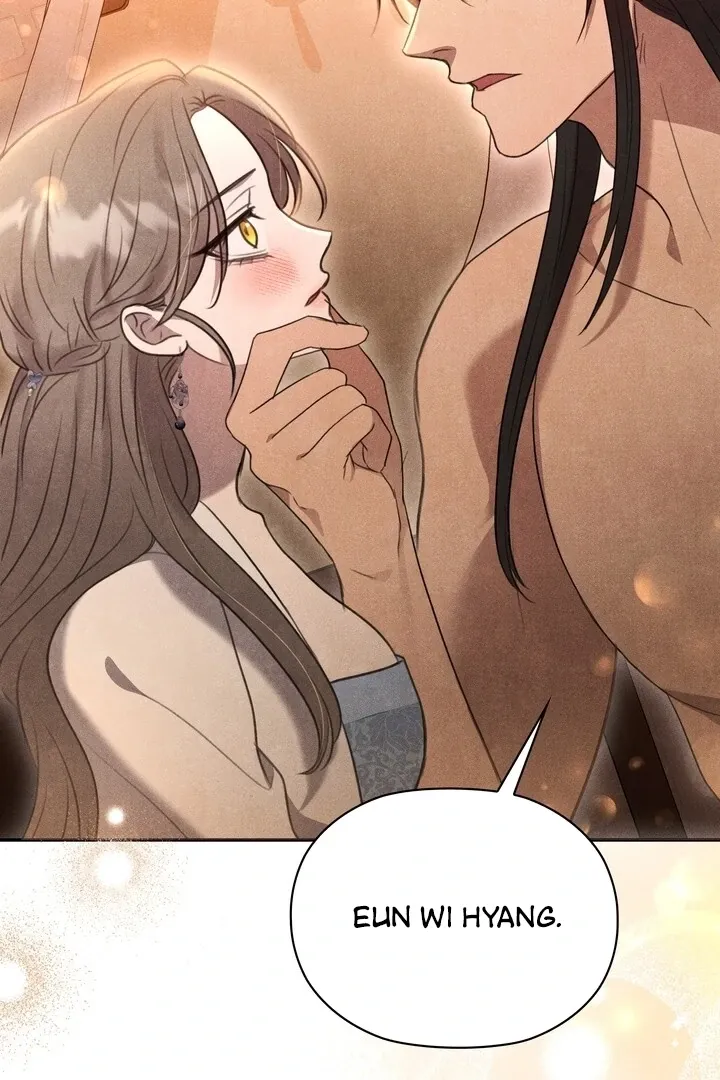 Read Rest Night chapter 4 image 87 on Lezhin
