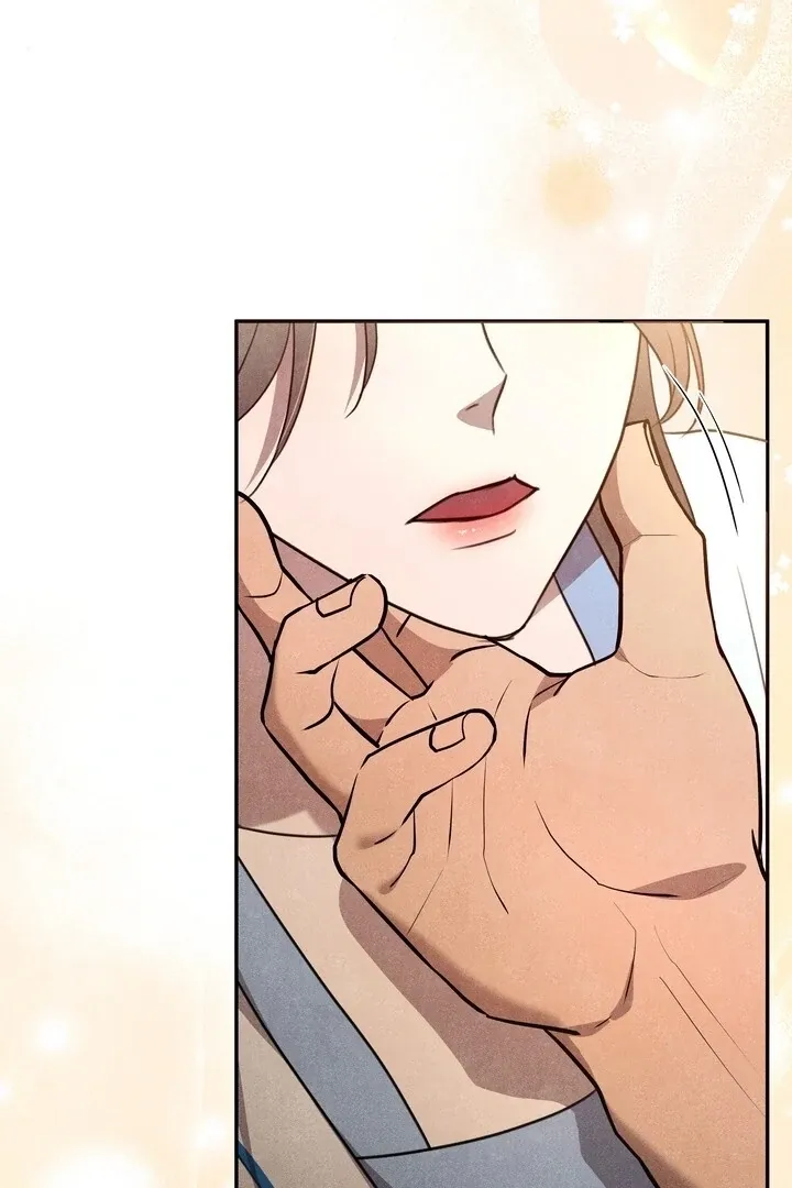 Read Rest Night chapter 4 image 88 on Lezhin