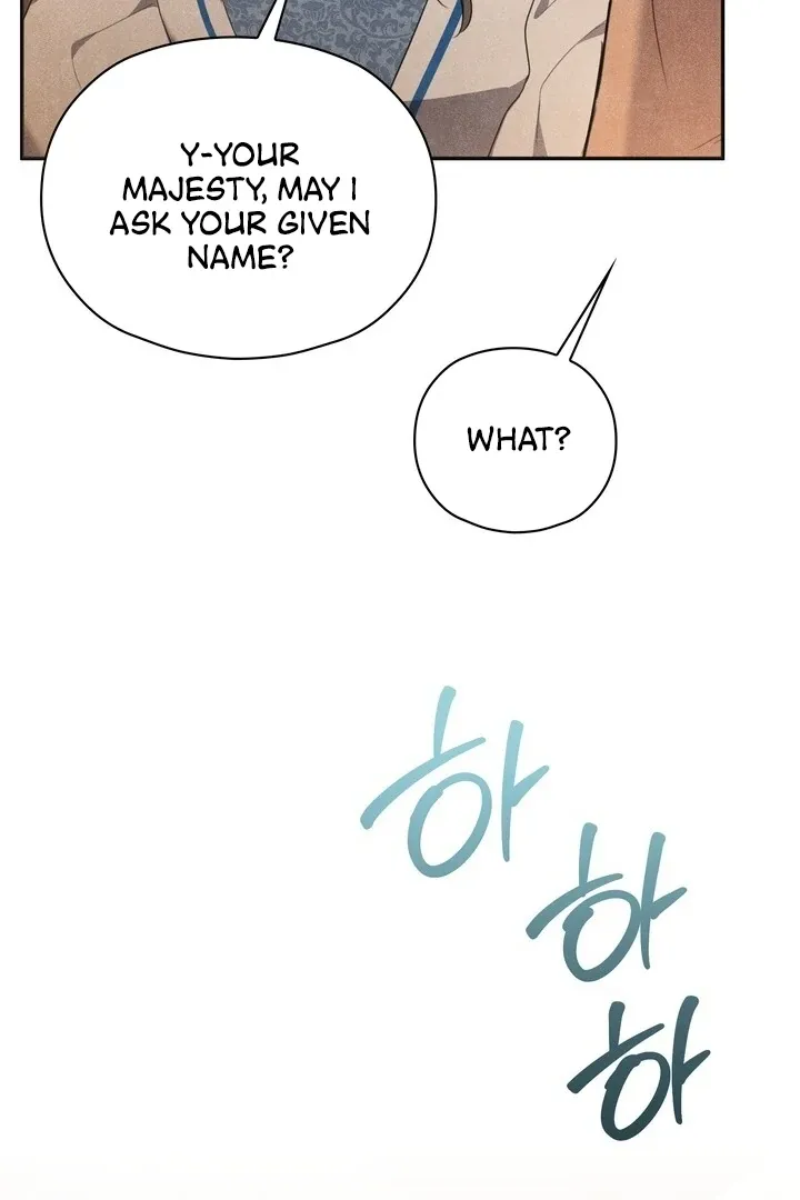 Read Rest Night chapter 4 image 91 on Lezhin