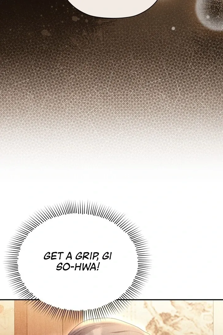 Read Rest Night chapter 5 image 10 on Lezhin