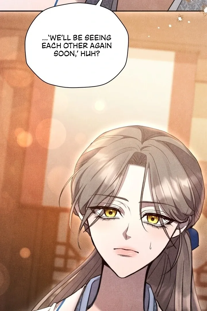 Read Rest Night chapter 5 image 20 on Lezhin