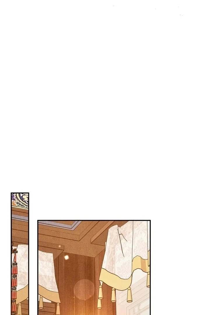 Read Rest Night chapter 5 image 27 on Lezhin