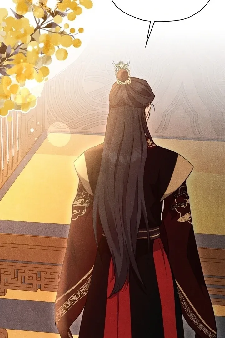 Read Rest Night chapter 5 image 29 on Lezhin