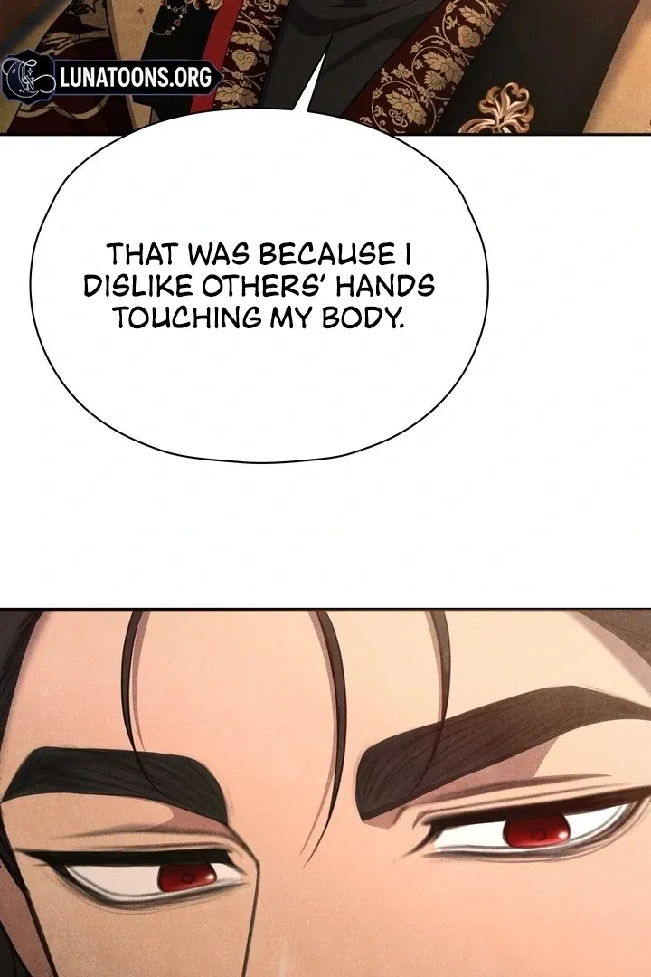 Read Rest Night chapter 5 image 32 on Lezhin