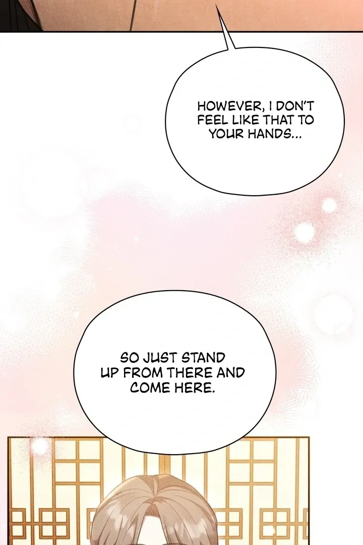 Read Rest Night chapter 5 image 33 on Lezhin