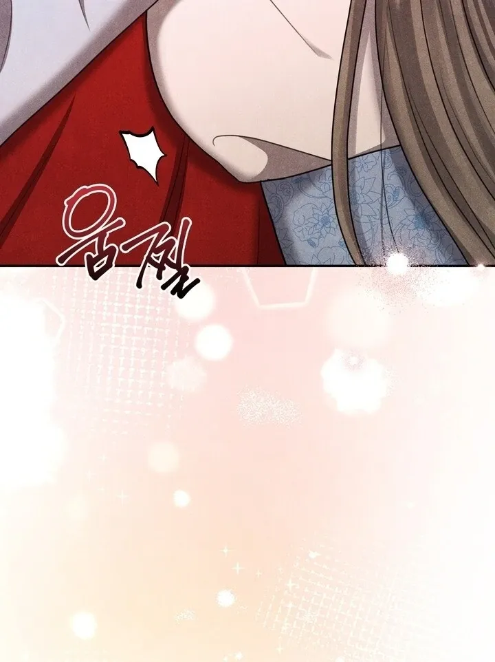 Read Rest Night chapter 5 image 40 on Lezhin