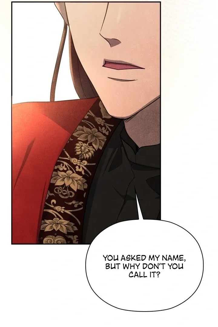 Read Rest Night chapter 5 image 41 on Lezhin