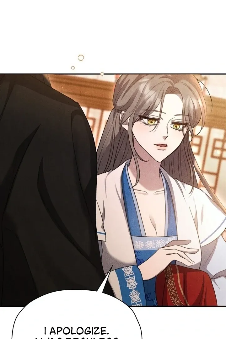 Read Rest Night chapter 5 image 42 on Lezhin