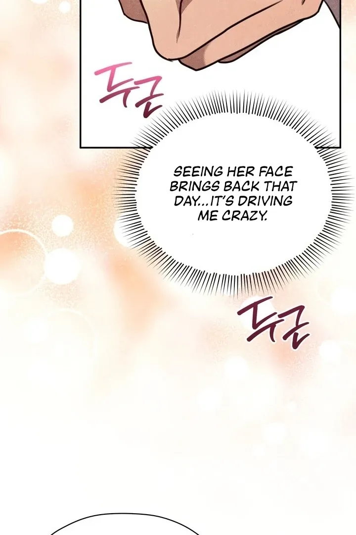 Read Rest Night chapter 5 image 59 on Lezhin
