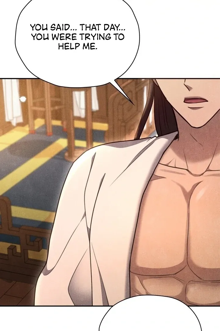 Read Rest Night chapter 5 image 60 on Lezhin