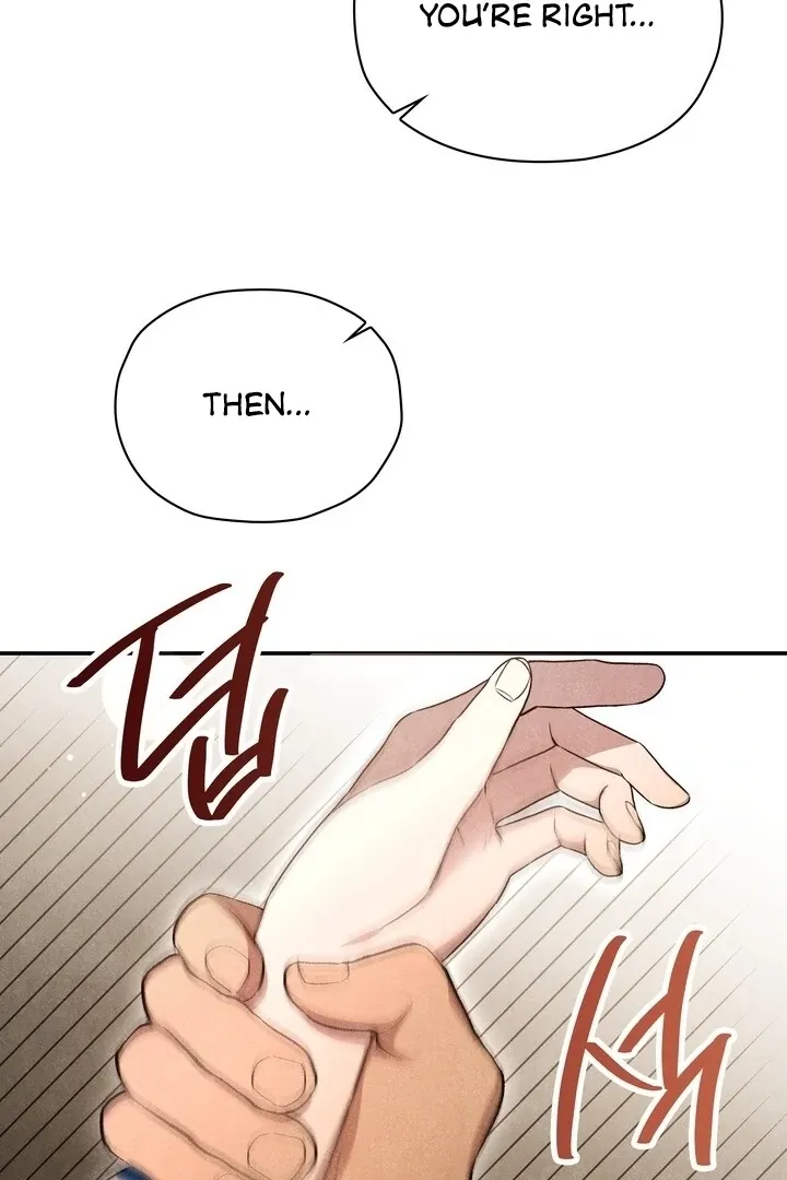 Read Rest Night chapter 5 image 61 on Lezhin