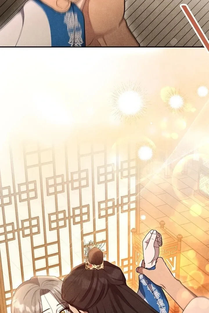 Read Rest Night chapter 5 image 62 on Lezhin
