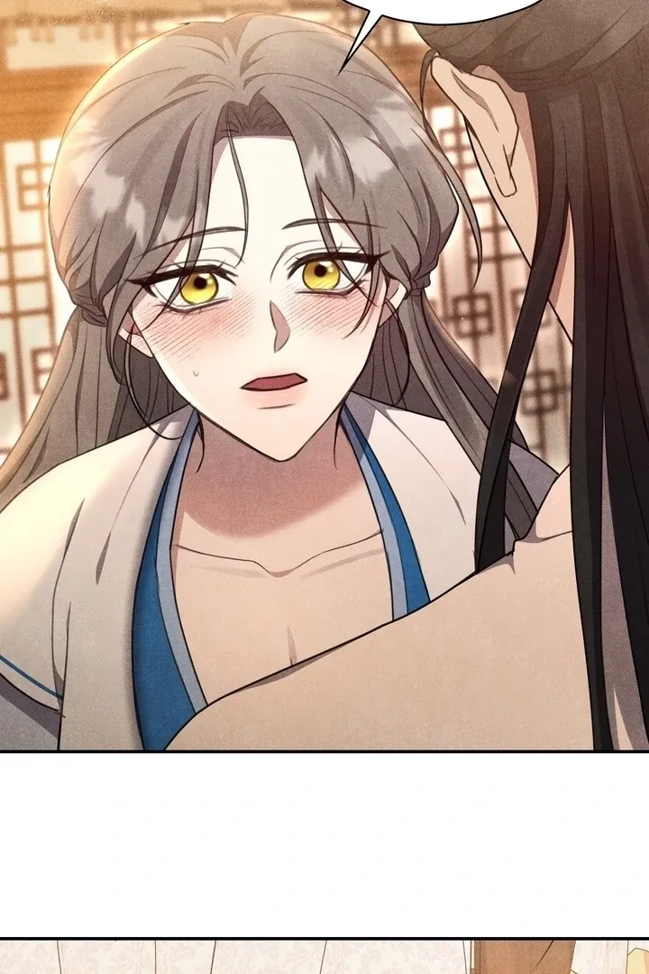 Read Rest Night chapter 5 image 66 on Lezhin