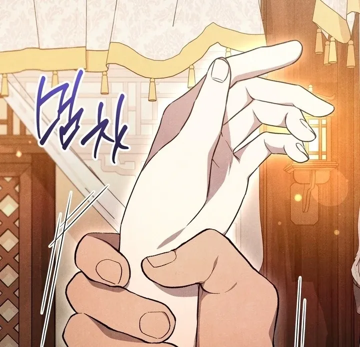 Read Rest Night chapter 5 image 67 on Lezhin
