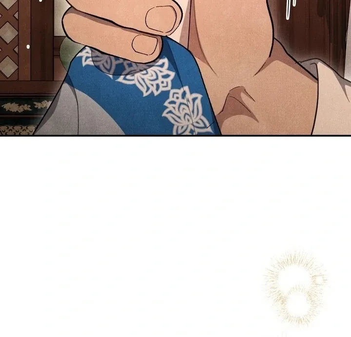 Read Rest Night chapter 5 image 68 on Lezhin