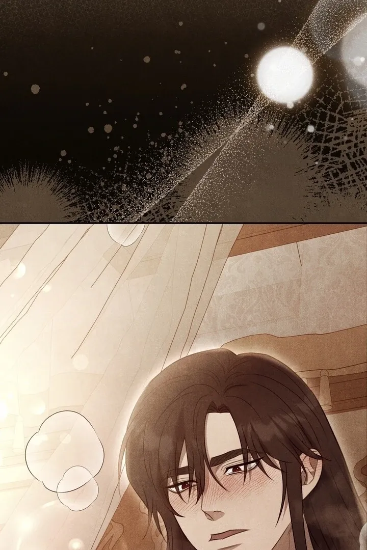 Read Rest Night chapter 5 image 7 on Lezhin