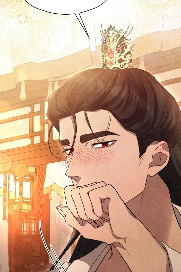 Read Rest Night chapter 5 image 76 on Lezhin