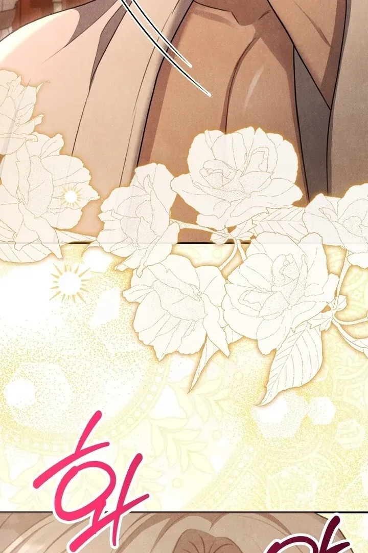 Read Rest Night chapter 5 image 77 on Lezhin