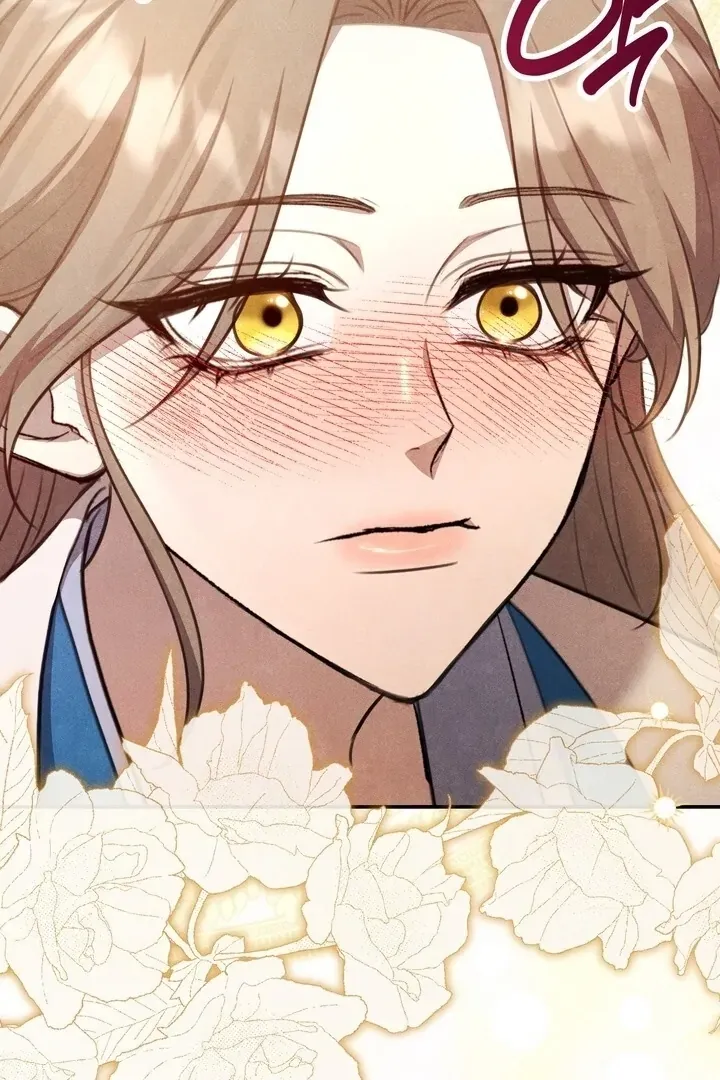 Read Rest Night chapter 5 image 78 on Lezhin