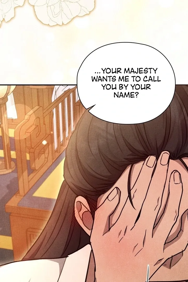 Read Rest Night chapter 5 image 79 on Lezhin