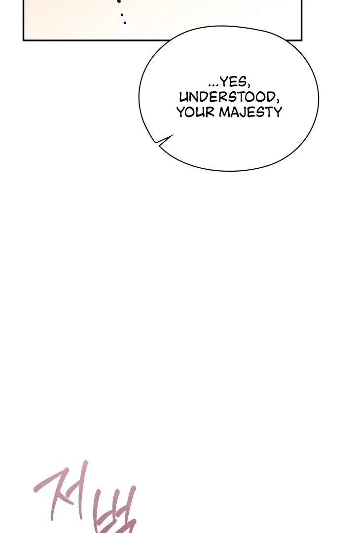 Read Rest Night chapter 5 image 84 on Lezhin