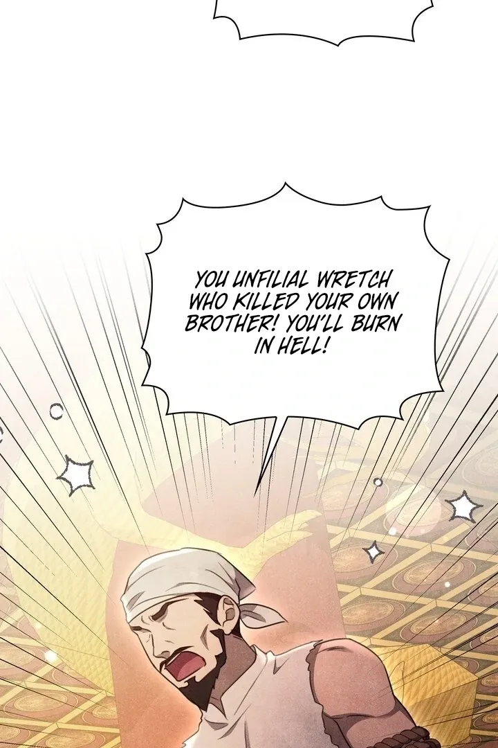 Read Rest Night chapter 6 image 10 on Lezhin