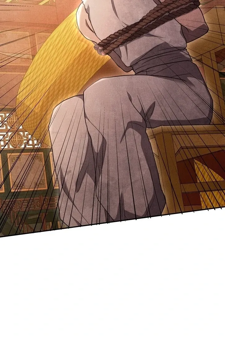 Read Rest Night chapter 6 image 11 on Lezhin