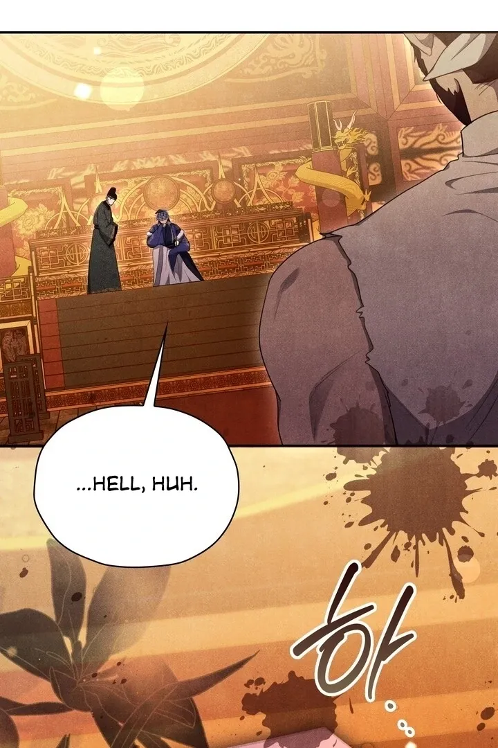 Read Rest Night chapter 6 image 12 on Lezhin