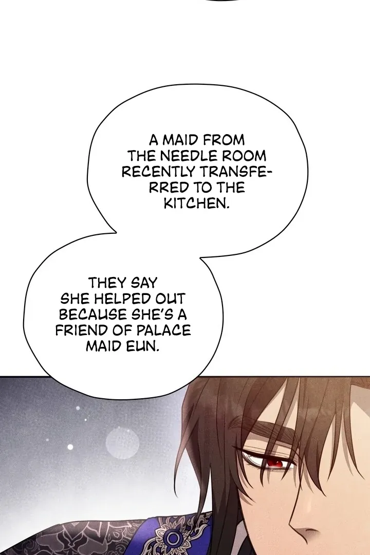 Read Rest Night chapter 6 image 18 on Lezhin