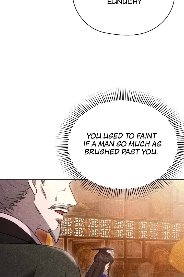 Read Rest Night chapter 6 image 21 on Lezhin