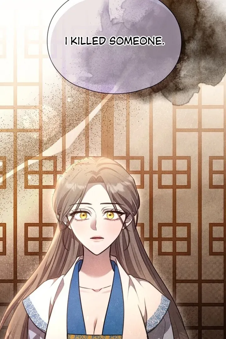 Read Rest Night chapter 6 image 32 on Lezhin