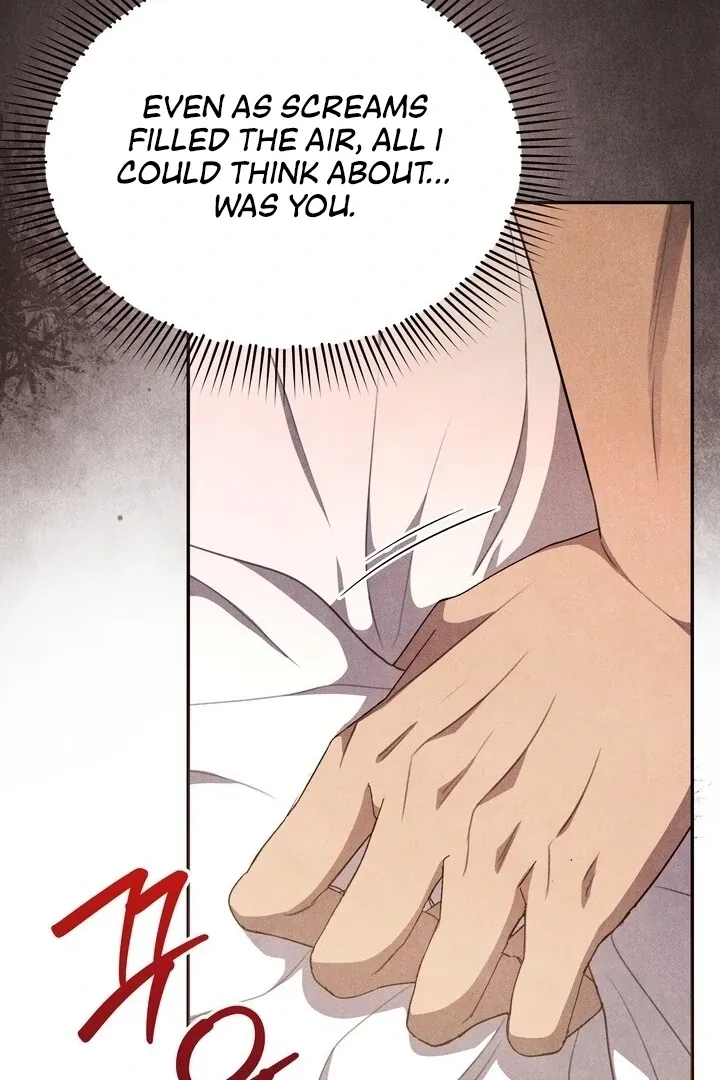 Read Rest Night chapter 6 image 34 on Lezhin