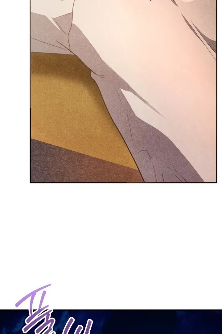 Read Rest Night chapter 6 image 45 on Lezhin