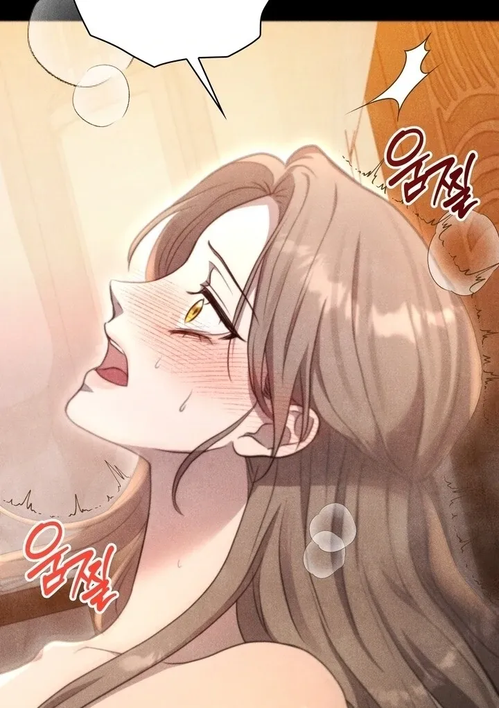 Read Rest Night chapter 6 image 53 on Lezhin