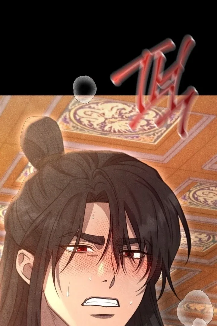 Read Rest Night chapter 6 image 57 on Lezhin
